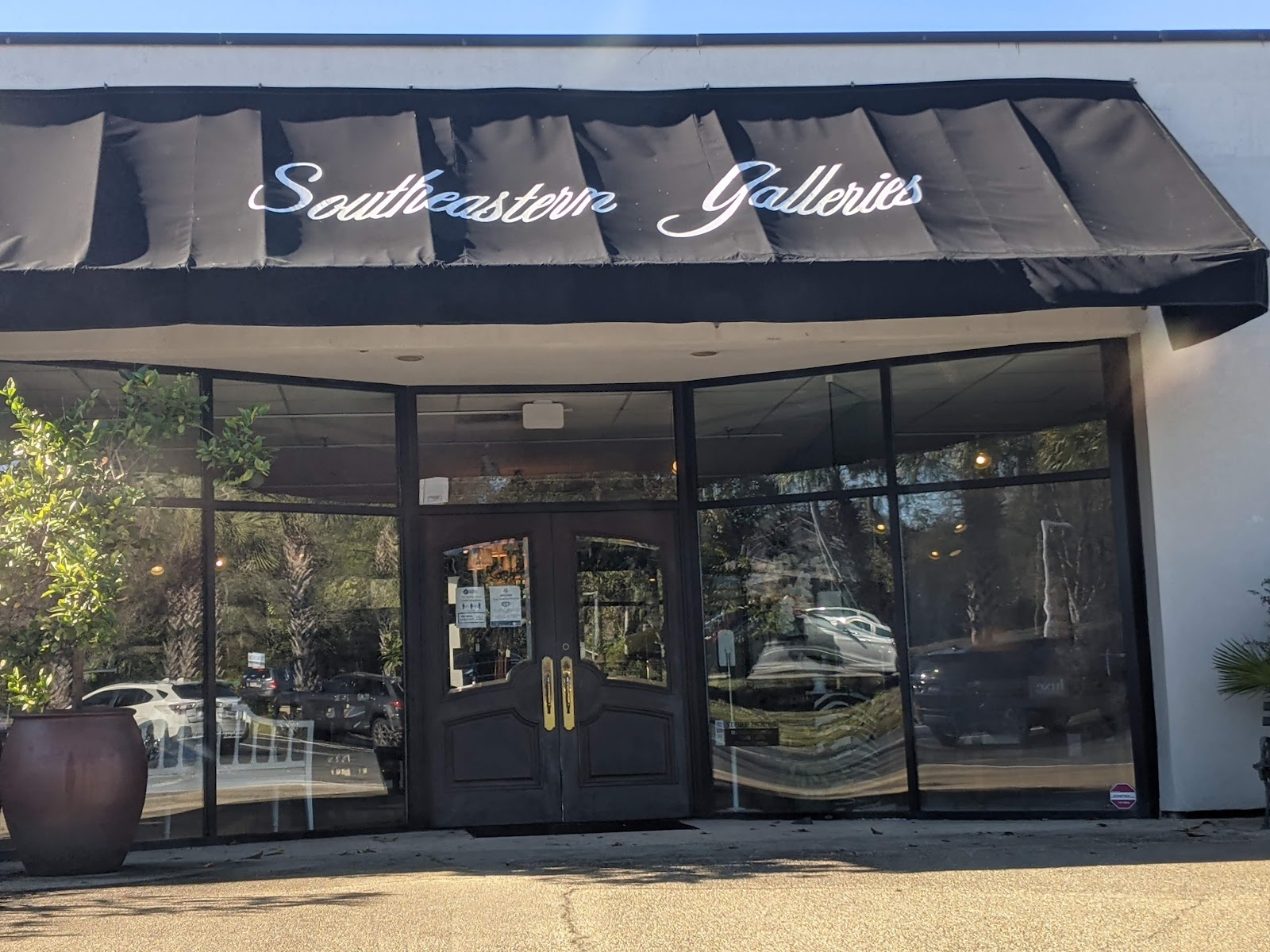 Southeastern Galleries — Shop in West Ashley, Charleston, SC