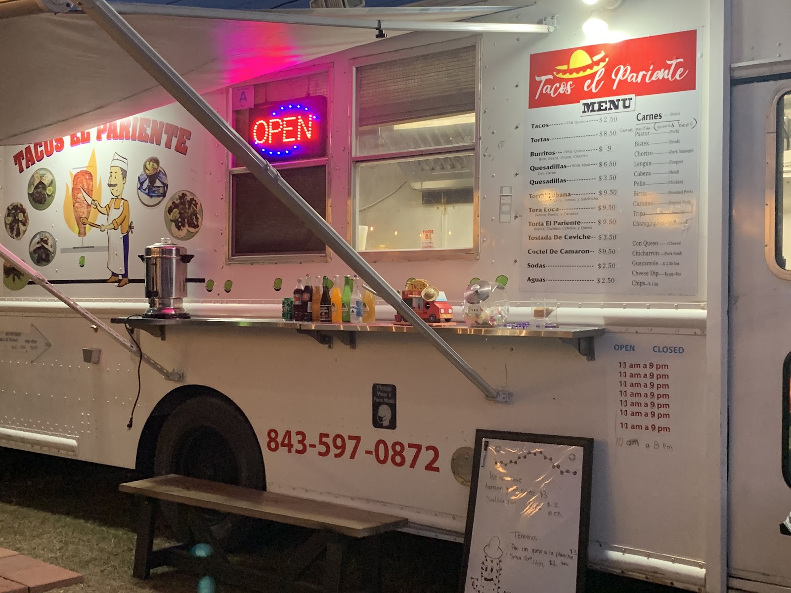 Tacos El Pariente — Restaurant in Daniel Island, Charleston, SC